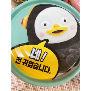 동원참치 펭수참치 — 5점을 준 리뷰어가 2020년 7월 올린 사용 사진
