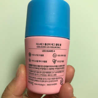 vmintv님이 올린 리뷰 사진 2