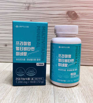 서울약사신협_프리미엄멀티비타민미네랄_1,200mg x 60정 — 5점을 준 리뷰어가 2020년 11월 올린 사용 사진