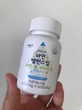 별이님이 올린 리뷰 사진 1