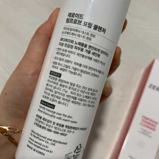 쏨미님이 올린 리뷰 사진 3