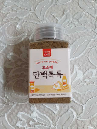 풀빛사랑님이 올린 리뷰 사진 3