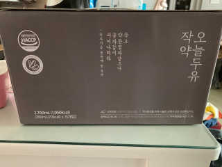 David님이 올린 리뷰 사진 3