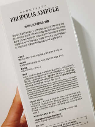 예미공님이 올린 리뷰 사진 3