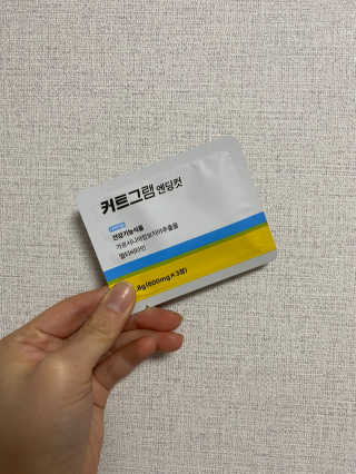 둉둉님이 올린 리뷰 사진 2