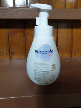 Purebble [퓨어블] 베이비 젖병세정제 500ml — 5점을 준 리뷰어가 2020년 8월 올린 사용 사진