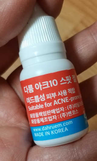 세유니님이 올린 리뷰 사진 2