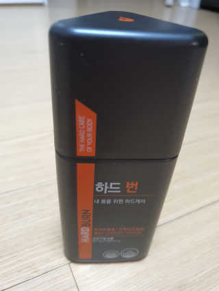 mimi님이 올린 리뷰 사진 2
