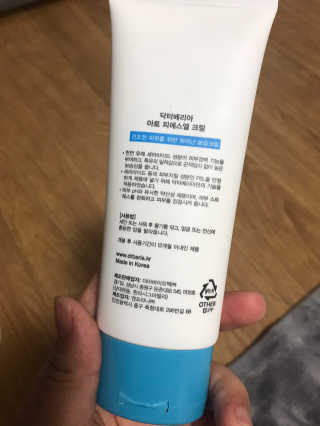 Miyaong님이 올린 리뷰 사진 3