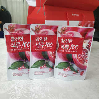 행복한도연씨님이 올린 리뷰 사진 3