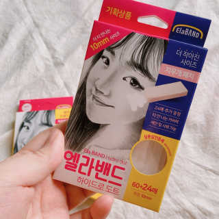 거져줄께잘사가님이 올린 리뷰 사진 2