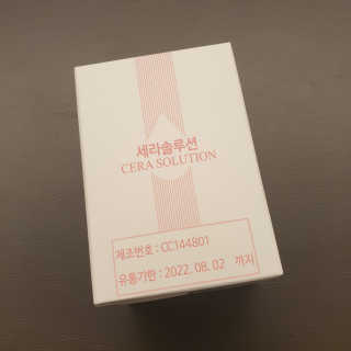 ideability님이 올린 리뷰 사진 4