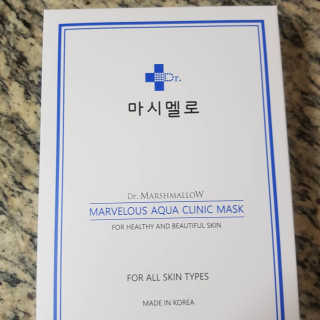 닥터마시멜로 닥터마스멜로 마블러스 아쿠아 클리닉 마스크 — 5점을 준 리뷰어가 2020년 9월 올린 사용 사진