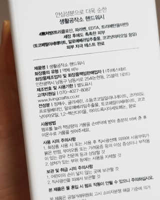 비니비니님이 올린 리뷰 사진 2