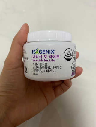 호두맞팔해요님이 올린 리뷰 사진 1