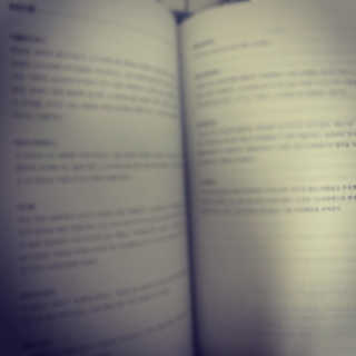 현대지성 소크라테스의 변명·크리톤·파이돈·향연 — 4.5점을 준 리뷰어가 2020년 4월 올린 사용 사진