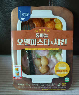 람보슈터님이 올린 리뷰 사진 2