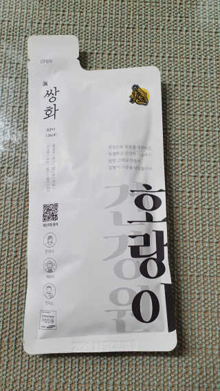 찌니님이 올린 리뷰 사진 2