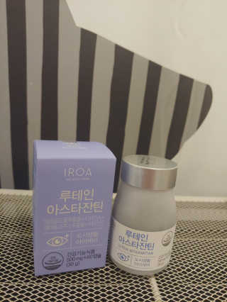 옐로우님이 올린 리뷰 사진 1