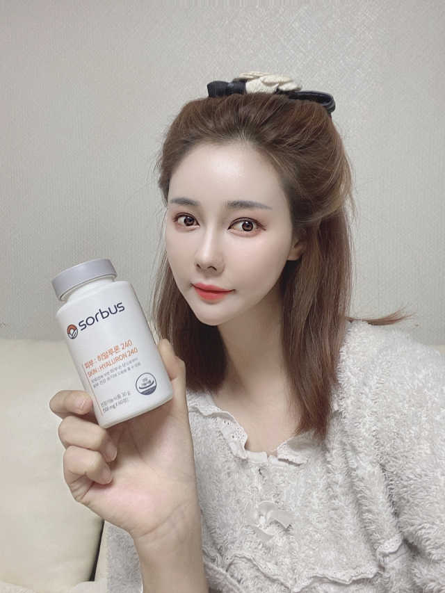 소버스 히알루론산 240 리뷰 사진