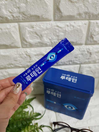 서울약사신협_내몸애눈건강루테인_2g x 50포 — 5점을 준 리뷰어가 2020년 5월 올린 사용 사진
