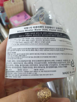 별달해님이 올린 리뷰 사진 3