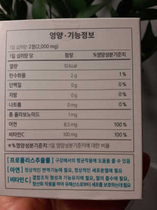 딸맘👧님이 올린 리뷰 사진 2