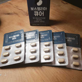 지니야님이 올린 리뷰 사진 2