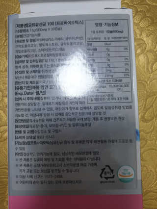 케이영님이 올린 리뷰 사진 2