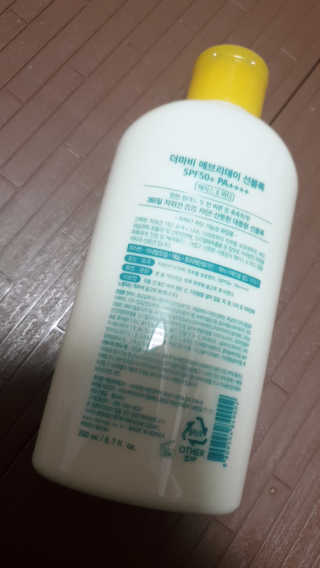 꼬니하니마마님이 올린 리뷰 사진 2