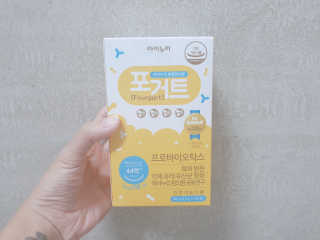 라움이님이 올린 리뷰 사진 1