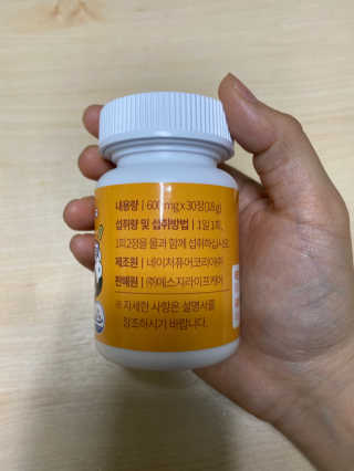 awedana님이 올린 리뷰 사진 2