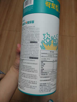호님이 올린 리뷰 사진 3