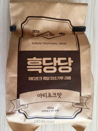 스카이킴님이 올린 리뷰 사진 4