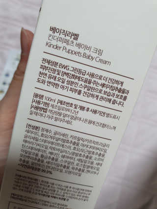 혀니♡님이 올린 리뷰 사진 2