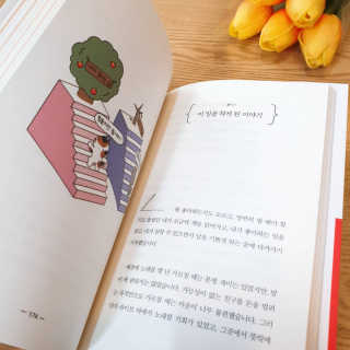 에디터보나님이 올린 리뷰 사진 3