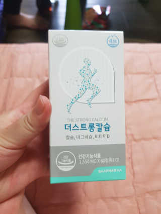 유지영님이 올린 리뷰 사진 1