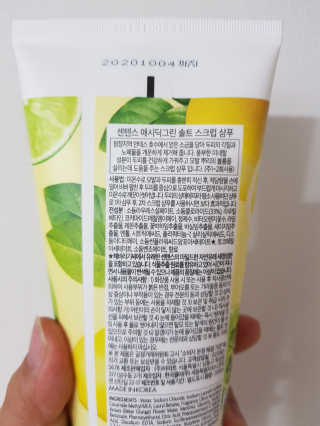 봄여름꽃님이 올린 리뷰 사진 2