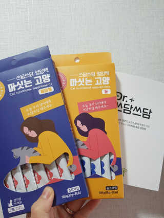 노나님이 올린 리뷰 사진 1