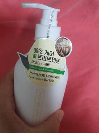 멈칫 향기좋은 약산성 샴푸, 단백질 퀵트리트먼트 택1 — 5점을 준 리뷰어가 2020년 7월 올린 사용 사진