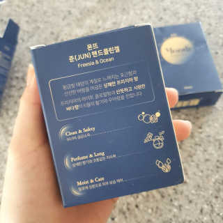 리뷰왕님이 올린 리뷰 사진 3