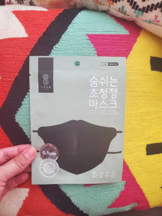 Dre님이 올린 리뷰 사진 1
