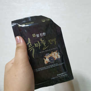 테태테님이 올린 리뷰 사진 3