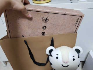 보리네님이 올린 리뷰 사진 3