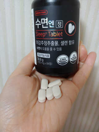 유영경님이 올린 리뷰 사진 3