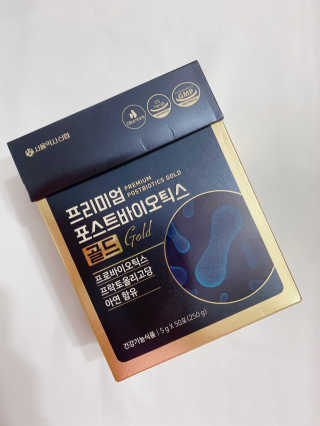 서울약사신협_프리미엄포스트바이오틱스골드_5g x 50포 — 5점을 준 리뷰어가 2020년 11월 올린 사용 사진