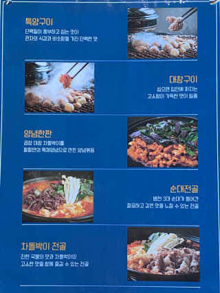 헤헿님이 올린 리뷰 사진 2