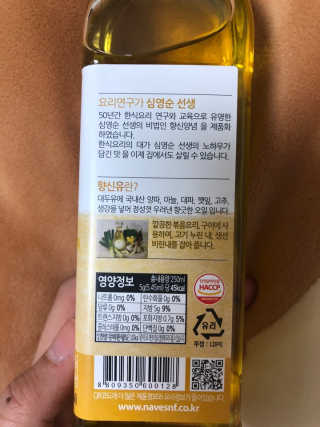 물새님이 올린 리뷰 사진 3