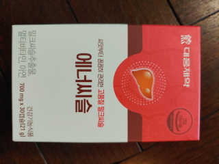 sblove님이 올린 리뷰 사진 2