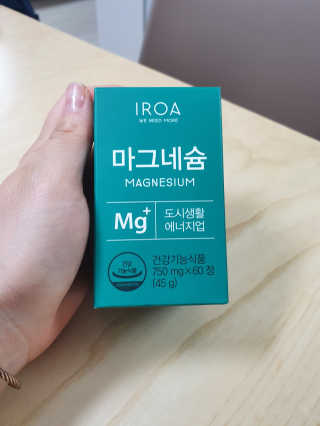 🌼러블리맘🌷님이 올린 리뷰 사진 1